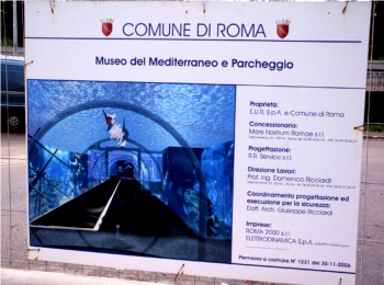 il cantiere del nuovo acquario dell'EUR (nov 08)